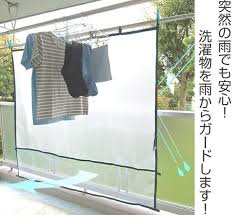 楽天市場 雨よけシート ベランダ便利シート 洗濯物カバー lサイズ ベランダ 雨よけ マンション 目隠し ベランダカーテン 雨除けカバー 目隠し シート 洗濯カバー 日よけ ベランダ日よけ 花粉 黄砂 ベランダカバー 陰干し 洗濯用品 リビングート 楽天市場店