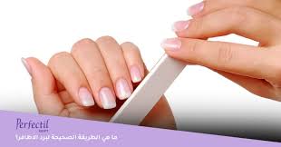 أشكال الأظافر الطبيعية .. اختاري شكل الأظافر المناسب ليديكي.