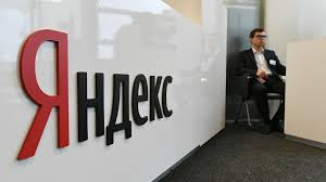 Срочные новости и актуальные обзоры событий мэр москвы сергей собянин осмотрел территорию пляжной зоны отдыха с бассейнами на набережной. Yandeks Ostanetsya V Krasnoj Roze V Centre Moskvy Do Serediny 2024 Goda Nedvizhimost Ria Novosti 25 02 2021