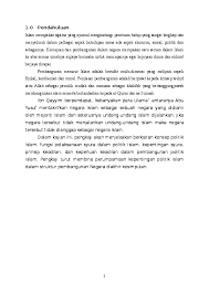 Namun untuk keadaan itu berlaku, gerakan islam perlu memainkan peranan yang lebih aktif untuk merombak sistem nilai masyarakat supaya lebih bersifat sederhana dan qana'ah (berpuas hati dengan rezeki yang diterima). Doc Strategi Pembangunan Berteraskan Islam Docx Mohamad Fadzil Awang Academia Edu