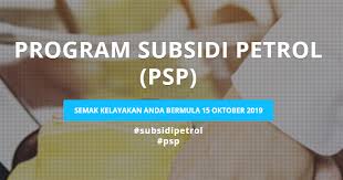 Bagi mengetahui info lengkap berkaitan dengan program subsidi petrol (psp). Cara Semakan Syarat Kelayakan Program Subsidi Petrol Psp