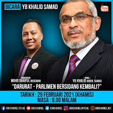 Загрузите этот контент (parlimen malaysia) и используйте его на iphone, ipad или ipod touch. Parlimen Live
