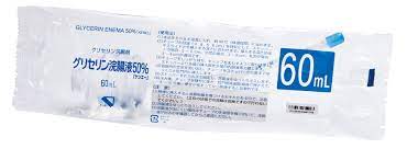 グリセリン浣腸液50％「ケンエー」[Lタイプ] | 健栄製薬株式会社 | 感染対策・手洗いの消毒用エタノールのトップメーカー
