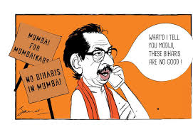 Maharashtra's total caseload now stands at 29.04 lakh, of which 3.89 lakh are active cases. Oh Bihar Shiv Sena And Bjp Now Have A Common Enemy