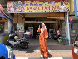 Check spelling or type a new query. 7 Tempat Makan Anda Wajib Cuba Di Muar Johor Kakitravel Net