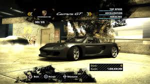 Where it says click to continue type in . Nfsmods All Nfsmw Cars Are Free And Available From The Start