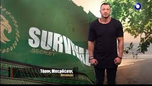 The dark secrets of shtf survival delivers exactly that! N A 7 5tezy3xm