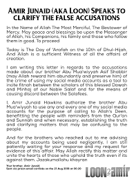 Letter to sexual harassment complainant template word pdf by. Realloon2amir On Twitter New Letter Amir Junaid Aka Loon Speaks To Clarify The False Accusations Mutahnapoleon 1mmeducation