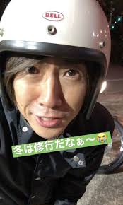 嵐 arashi 相葉雅紀 相葉 雅紀 嵐 instagram 嵐