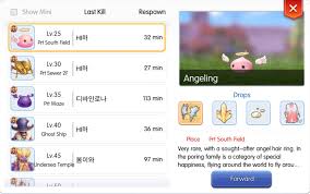 Unlock building master as adventurer skill afterward. Ragnarok Online Mobile The Beginner S Complete Guide To Rom