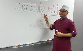 We did not find results for: Juruteknik Jet Pejuang Menangis Buta Al Quran Akhirnya Diberi Hidayah Dapat Ajar Mengaji Ad Din Mstar