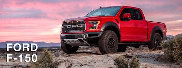 Get information and pricing about the 2021 ford f150, read reviews and articles, and find inventory near you. Ford F 150 Seat Covers Ford F 150 Custom Truck Seat Covers