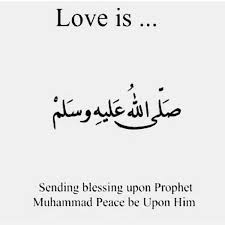 Sholawat ini menjadi sholawat yang paling banyak dibaca oleh umat islam di seluruh dunia. Pin Di Beautiful Quotes