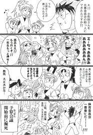ちよこ dounatuchoko さんの漫画 111作目 ツイコミ 仮 伊作 忍たま イラスト 忍