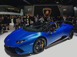 احدث السيارات سيارات 2021 الحديثة عيون الرومانسية
