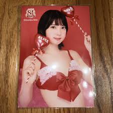 四宮ありす 生写真 S1キャンペーン2023 エスワン 1枚｜PayPayフリマ