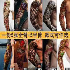 Văn hậu cùng đức huy tập khởi động bên ngoài đường pitch. Canh Tay Hoa Dan Hinh XÄƒm Khong Tháº¥m NÆ°á»›c Nam Giá»›i Va Phá»¥ Ná»¯ Bá»n Han Quá»'c Mo Phá»ng Tattoo Chan Geisha Full Canh Tay XÄƒm Dan Body Painting Tau Tá»'c