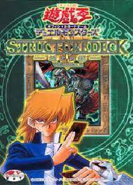 La baraja de inicio joey (starter deck: Structure Deck Joey Volume 2 Yu Gi Oh Wiki Fandom