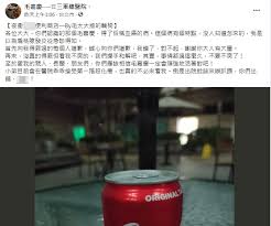 Google has many special features to help you find exactly what you're looking for. Jeqdmc61sfoppm