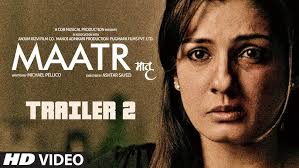 Maatr Official Trailer 2