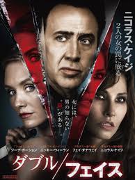 难以置信- 抖音百科