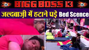 Jika anda kesulitan nonton streaming film cinema 21 online, cobalah refresh dan bersihkan cache dg menekan tombol ctrl+f5 atau gunakanlah. Bigg Boss 13 Makers Remove Bed Scenes Due To Bed Sharing Concept Filmibeat Youtube