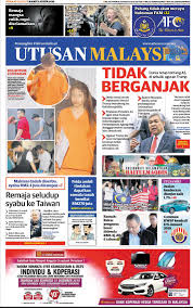 Amat teruja dengan kebangkitan semula akhbar harian bersejarah utusan malaysia. Antara Paparan Menarik Akhbar Utusan Malaysia E Paper Facebook