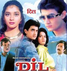 The Highest Grossing Bollywood Movies Of The 90s After Adjusting For Inflation Desimartini It was made on a budget of rs.250 million in us rate us$3.7 million.