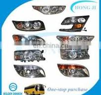 Rear Automotive Car Truck Bus Tail Lights HJH-084 Golden ...
