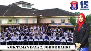 Pencapaian mata pelajaran percubaan spm matapelajaran bil calon gpmp bil lulus % lulus. Video Korporat Smk Taman Daya 2 Youtube