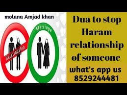 Ada juga yang mengatakan bahwa yang lebih afdal adalah meninggalkan ruqyah dan tawakal, tetapi hukum ruqyahnya masih boleh. Wazifa To Break Haram Relationship Breakup Unlawful Dua To Break Haram Relationship Best Dua Youtube Relationship Breakup Breakup Haram