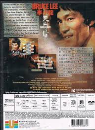 Get yuen tang's contact information, age, background check, white pages, email, criminal records, photos, relatives & social known as: Game Of Death Ii 1980