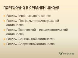 решение задач по математике 4 класс гейдман 1 полугодие Kontrolnaya Rabota Po Matematike Itogi I Polugodiya 5 Klass Zubareva Matematika 5 Klass Klass