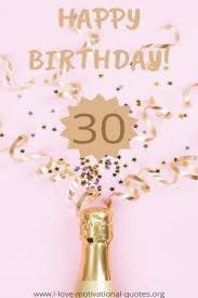 Pin On Happy Birthday Quotes