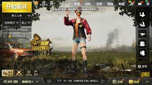 In fact, it's very easy to display weapons in the pubg lobby, but this method may not be familiar to new pubg players. Pubg Mobile Lobby Wallpapers Wallpaper Cave