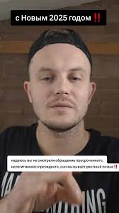 Украинцы Весілля Чехии 2025