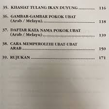 20 mewarnai gambar rumah paling keren koleksi gambar silahkan download gratis gambar rumah adat gadang suku minangkabau hitam putih ini ke dalam ukuran yang besar caranya dengan meng. Ready Stock Buku Ubat Ubatan Tradisional Arab Melayu Penawar 200 Jenis Penyakit Darul Nu Man Shopee Malaysia