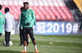 Maybe you would like to learn more about one of these? Mercato Cedric Bakambu In Rennes The Hot Rumor Of The Day Archyworldys