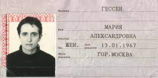 Maybe you would like to learn more about one of these? Russia S Internal Passport Is A Soviet Vestige The New York Times