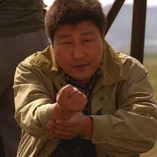 Stream 니미 씨발련 by WEST