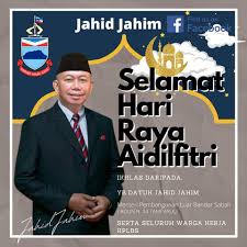 04.02.2020 majlis sambutan tahun baru cina, kplb sabah yang dihoskan oleg yb datuk ewon ewon benedict, menteri pembangunan luar bandar sabah. Kementerian Pembangunan Luar Bandar Sabah Home Facebook