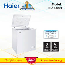 Hari ini, keluarga orang ramai semakin memilih peti sejuk beku. Haier Bd 188hp Chest Freezer 155l Net 146l Dual Function Peti Beku Shopee Malaysia