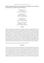 Makanan bisa membantu manusia dalam mendapatkan energi, dan membantu pertumbuhan badan dan otak. Pdf Amalan Penggunaan Bahan Bantu Mengajar Dalam Kalangan Guru Cemerlang Pendidikan Islam Sekolah Menengah Di Malaysia