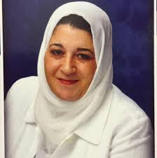 Kazmouz Medical Center