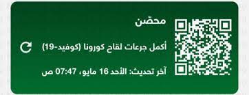We did not find results for: Ù…ØªÙ‰ ØªØ¸Ù‡Ø± Ø§Ù„Ø­Ø§Ù„Ø© Ù…Ø­ØµÙ† ÙÙŠ ØªÙˆÙƒÙ„Ù†Ø§ Ù…ØªÙ‰ ØªØªØºÙŠØ± Ø§Ù„Ø­Ø§Ù„Ø© ÙÙŠ ØªÙˆÙƒÙ„Ù†Ø§ Ù…Ø­ØµÙ† Ù…ØªÙ‰ ØªØªØºÙŠØ± Ø§Ù„Ø­Ø§Ù„Ø© Ø§Ù„Ù‰ Ù…Ø­ØµÙ† ÙÙŠ ØªÙˆÙƒÙ„Ù†Ø§ Ø³ÙˆØ¨Ø± Ù…Ø¬ÙŠØ¨