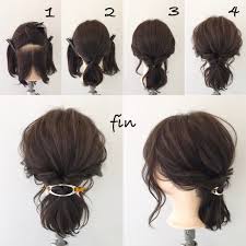 学校にもしていける髪型校則の範囲でヘアアレンジを楽しみたいhair