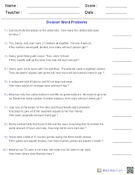 Word Problems Worksheets Dynamically Created Word Problems Division Word Problems Word Problems Word Problem Worksheets