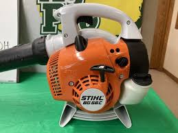You can use the filters to narrow your choice down and the sorting options to change the display order. 2021 Stihl Bg56 Ce Commercial Handheld Products New Philadelphia Oh