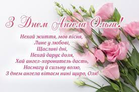 Jun 08, 2021 · на відміну від інших видів варення, варення з пелюсток троянд ви не купите в магазині, тому, влітку варто не полінуватися і приготувати його вдома. 3etfgsjztyp1tm
