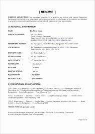 To ease this process, this article shares inside information on effective objective statements that will result in more interviews (with video and written. Civil Engineering Internship Resume Lovely 19 Civil Engineering Internship Resume Examples Engineering Resume Civil Engineer Resume Student Resume Template